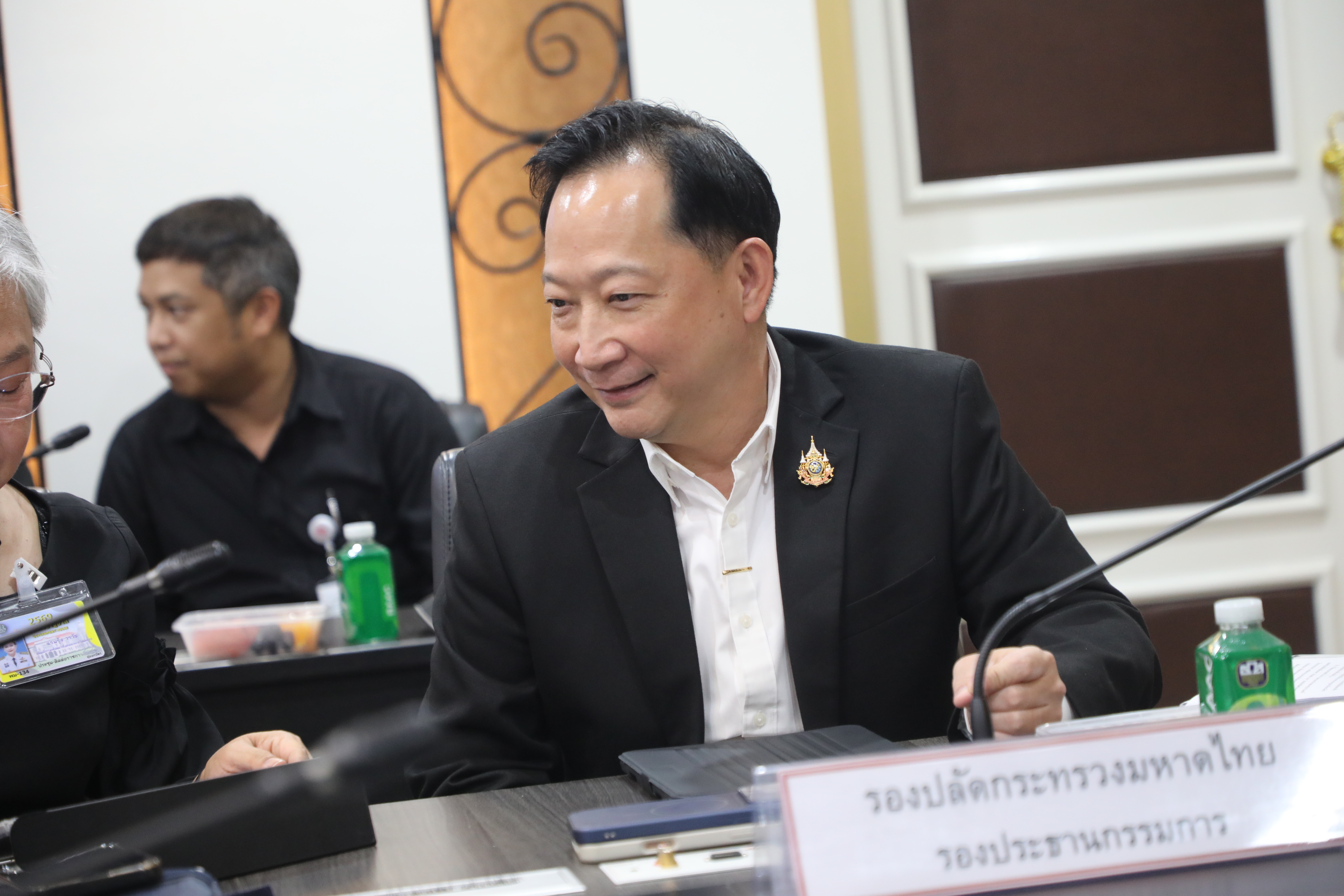 title - ส.ป.ก. ประชุมคณะกรรมการกำหนดมาตรฐานระวางแผนที่และแผนที่รูปแปลงที่ดินของรัฐ (กมร.) ครั้งที่ 9_1/2569